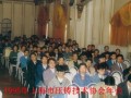 1995年上海市压铸技术协会年会交流现场
