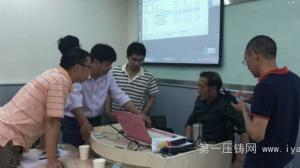 2016上海市压铸技术协会技术学习班通知