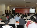 上海市压铸技术协会学习班 第一季 大型模具