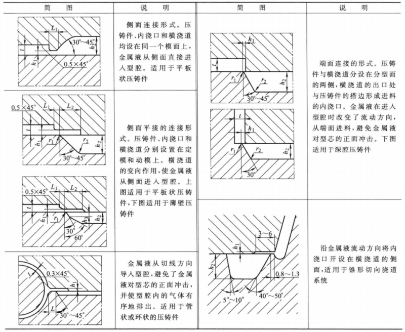 图片16