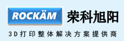 【会员单位】上海荣科旭阳智能科技有限公司